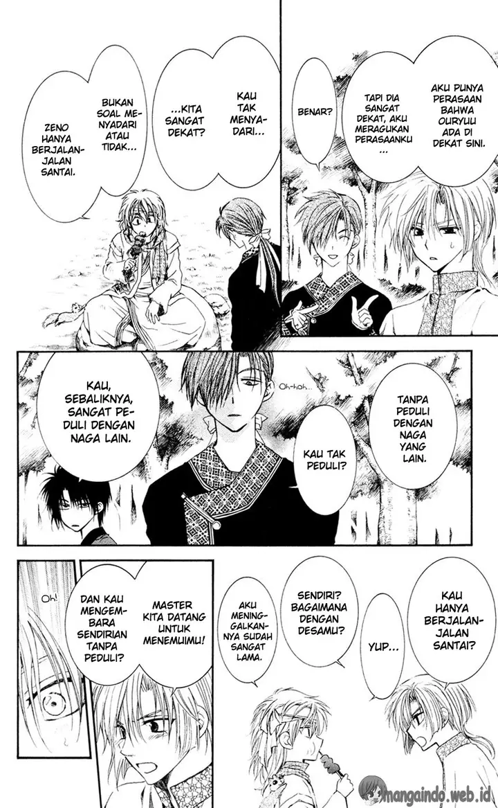 image-komik-akatsuki-no-yona-chapter-42-16/33