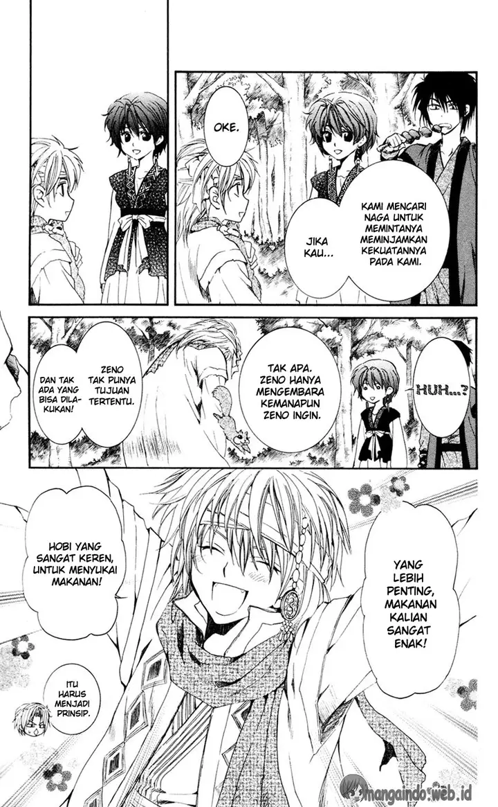 image-komik-akatsuki-no-yona-chapter-42-19/33