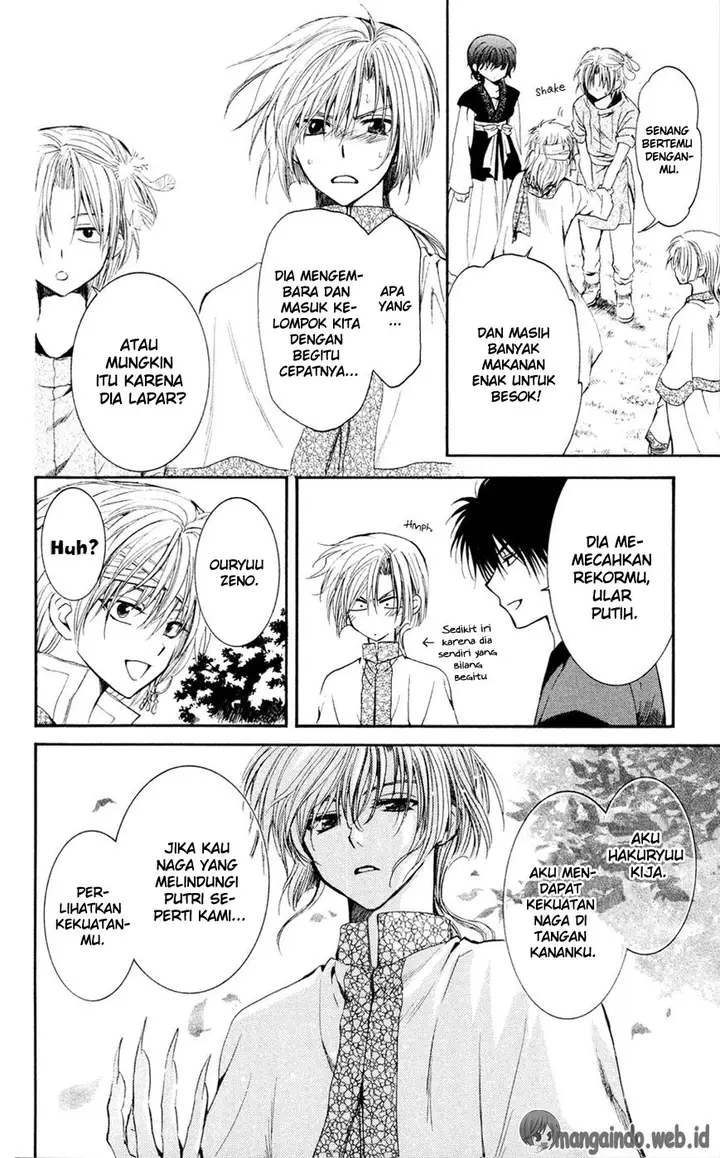 image-komik-akatsuki-no-yona-chapter-42-20/33