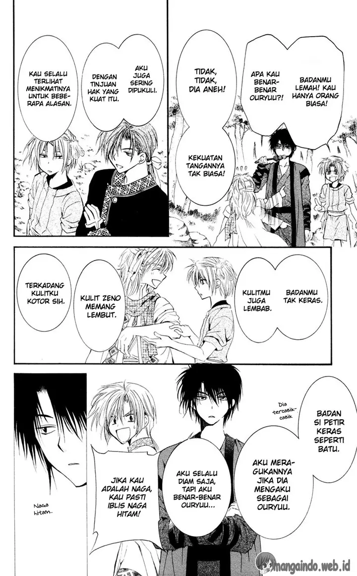 image-komik-akatsuki-no-yona-chapter-42-22/33