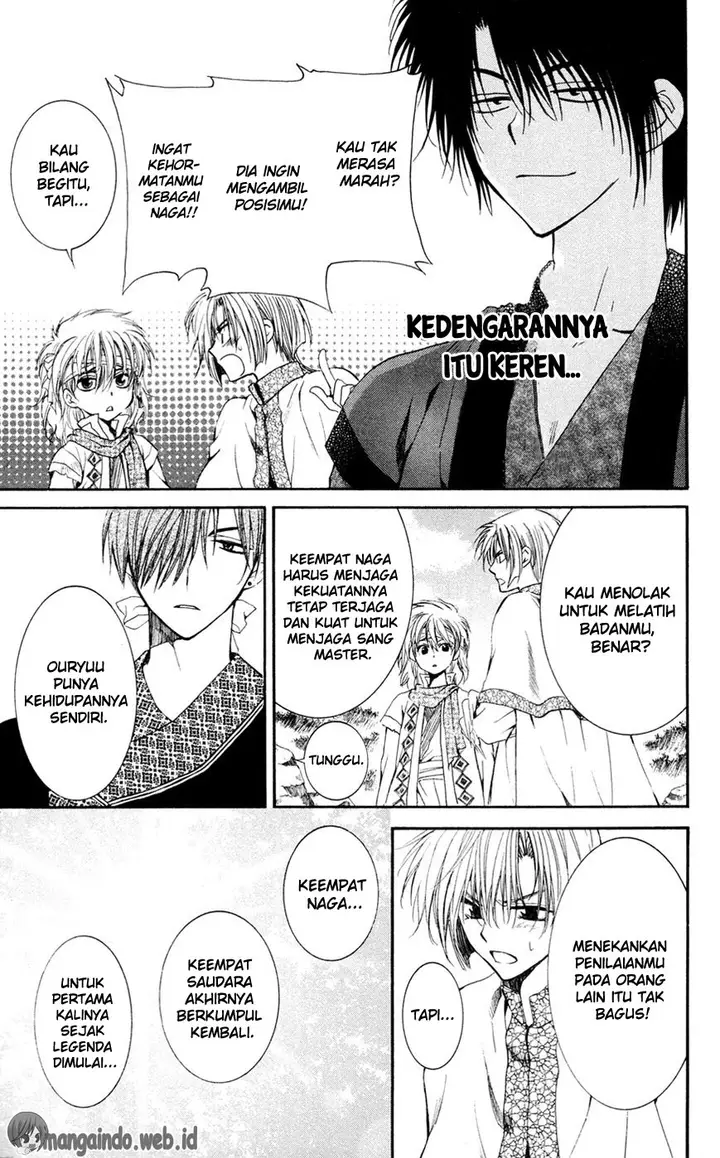 image-komik-akatsuki-no-yona-chapter-42-23/33