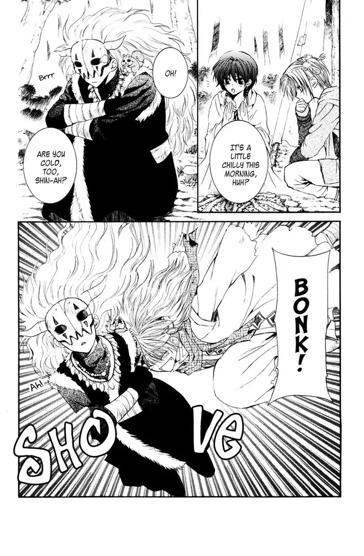 image-komik-akatsuki-no-yona-chapter-43-1/30