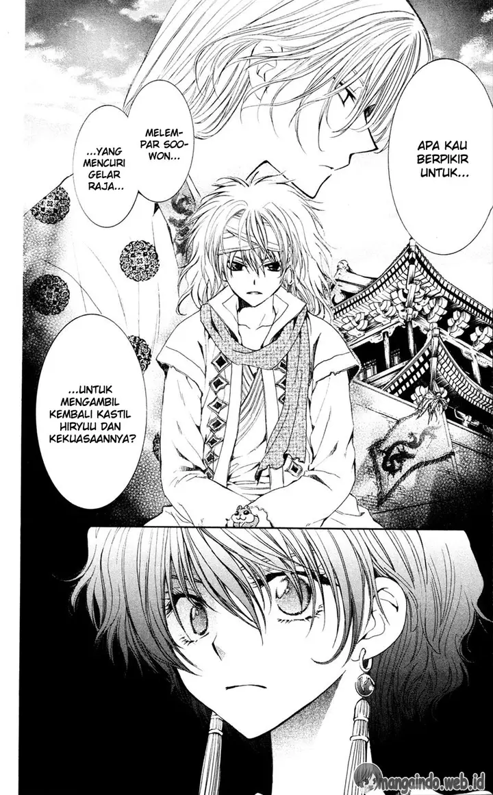 image-komik-akatsuki-no-yona-chapter-43-15/30