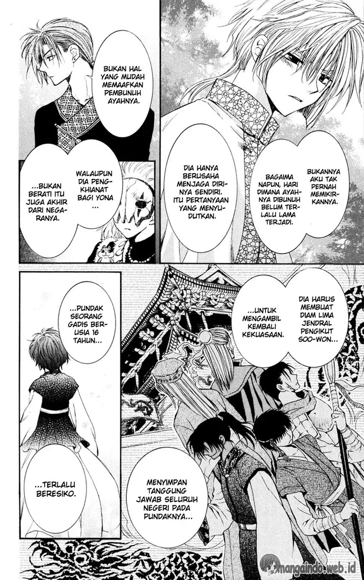 image-komik-akatsuki-no-yona-chapter-43-19/30