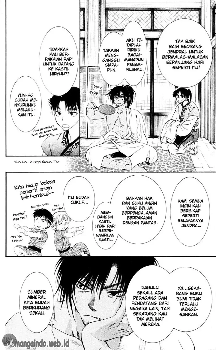 image-komik-akatsuki-no-yona-chapter-44-4/33