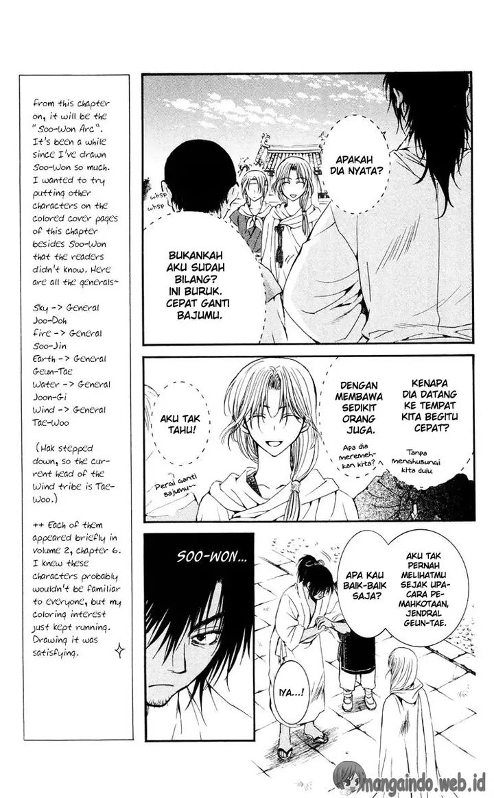 image-komik-akatsuki-no-yona-chapter-44-7/33