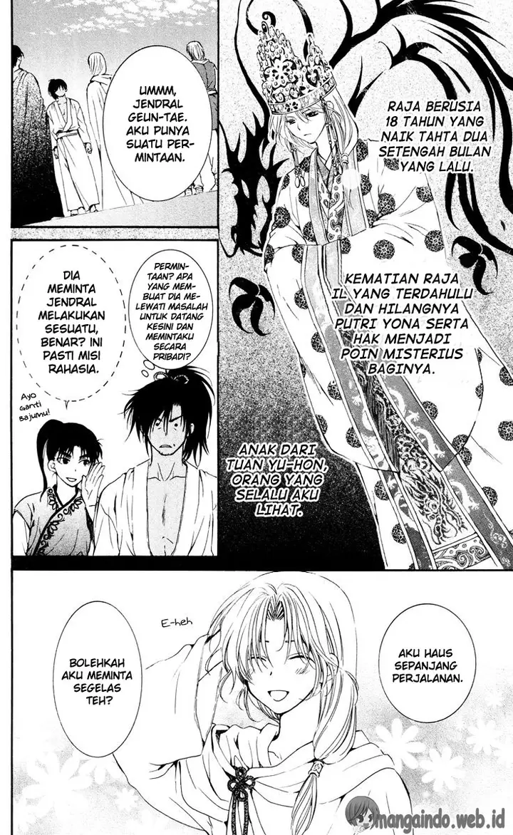 image-komik-akatsuki-no-yona-chapter-44-8/33