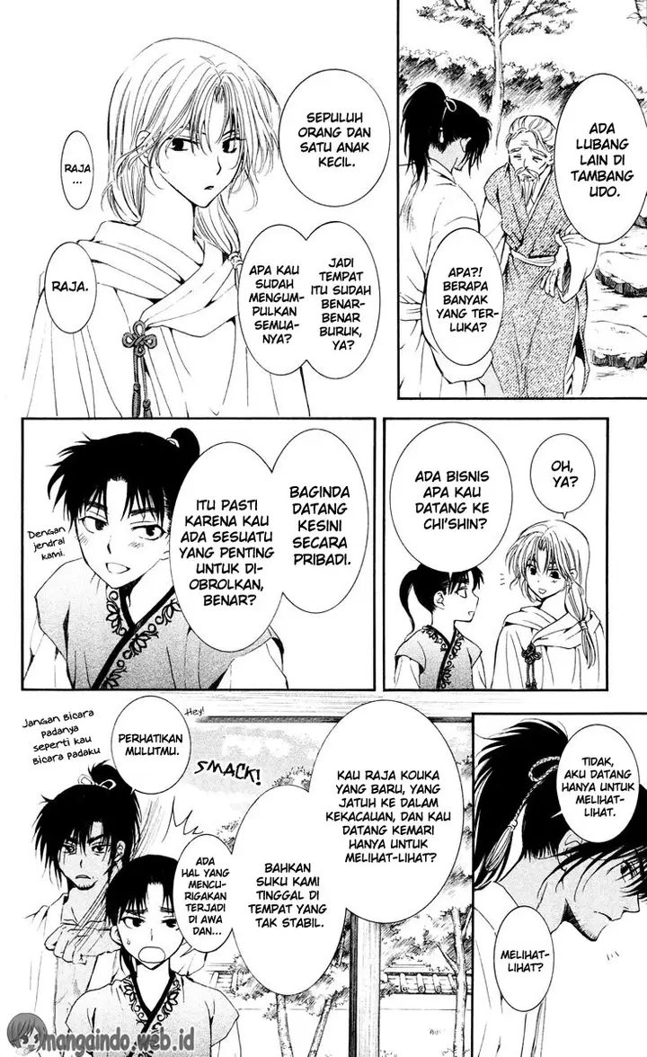 image-komik-akatsuki-no-yona-chapter-44-14/33