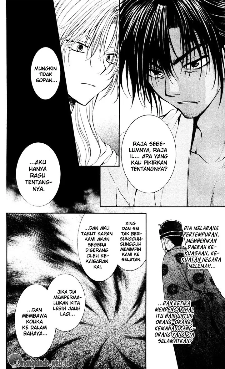 image-komik-akatsuki-no-yona-chapter-44-16/33