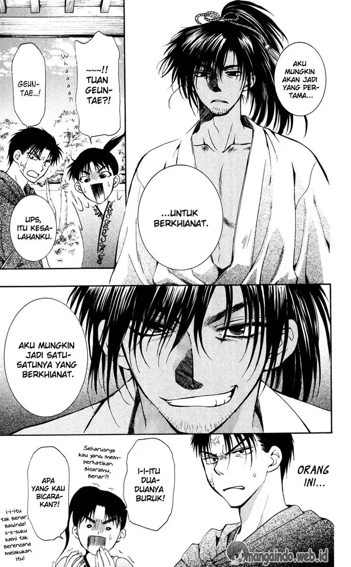 image-komik-akatsuki-no-yona-chapter-44-17/33