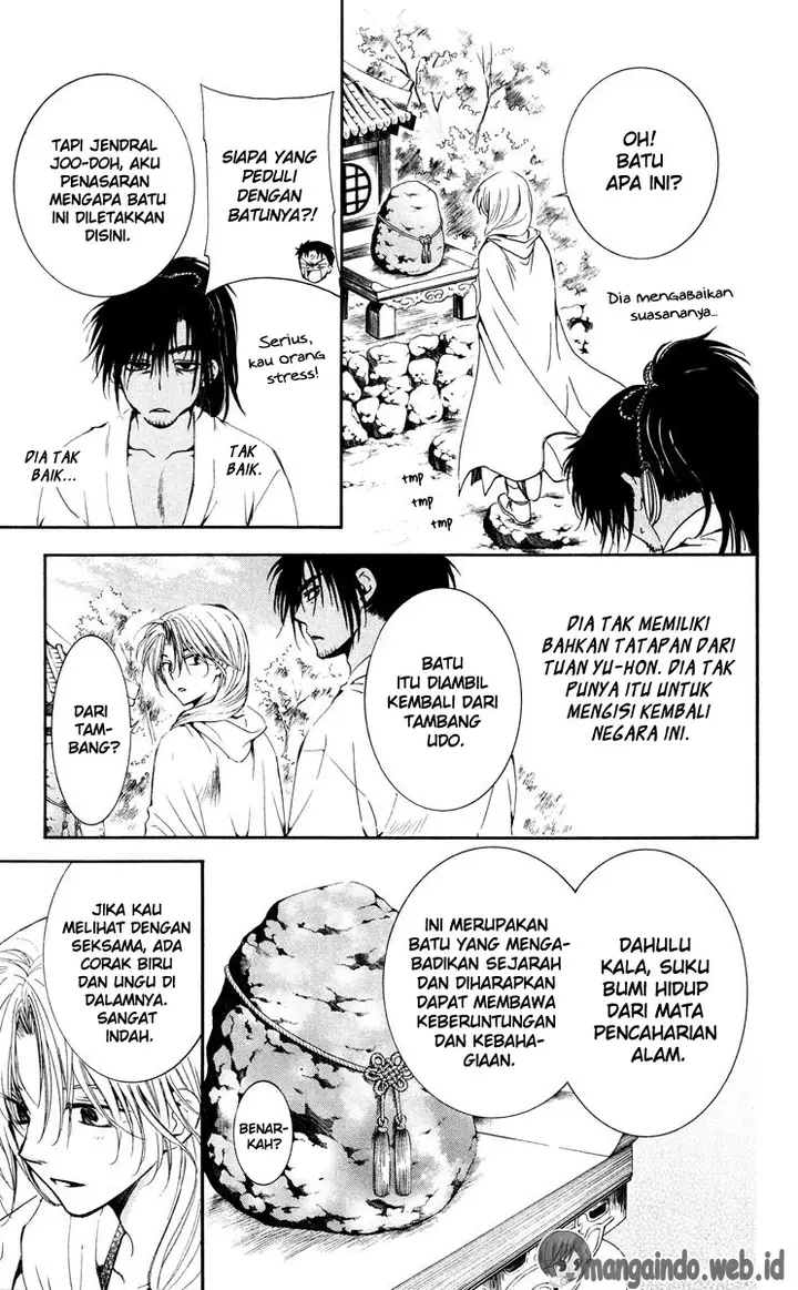 image-komik-akatsuki-no-yona-chapter-44-21/33