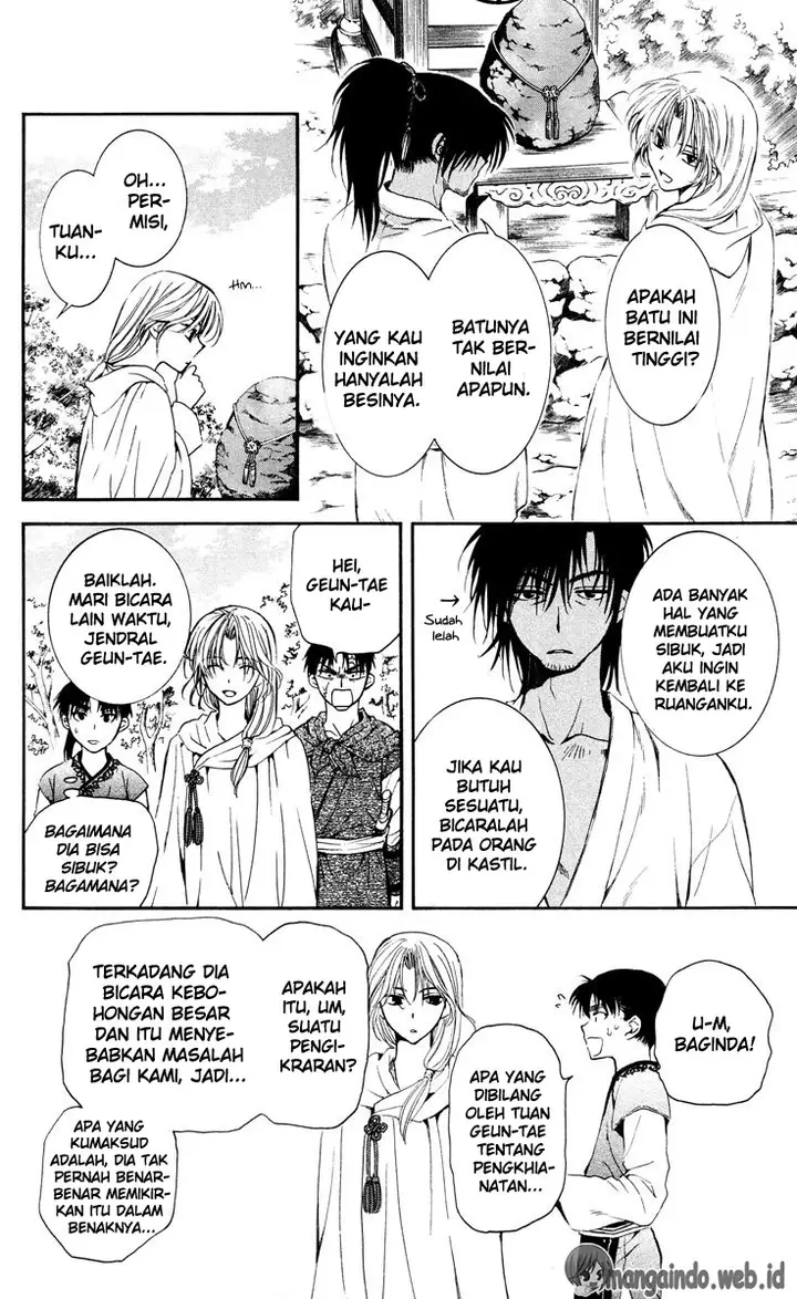 image-komik-akatsuki-no-yona-chapter-44-22/33