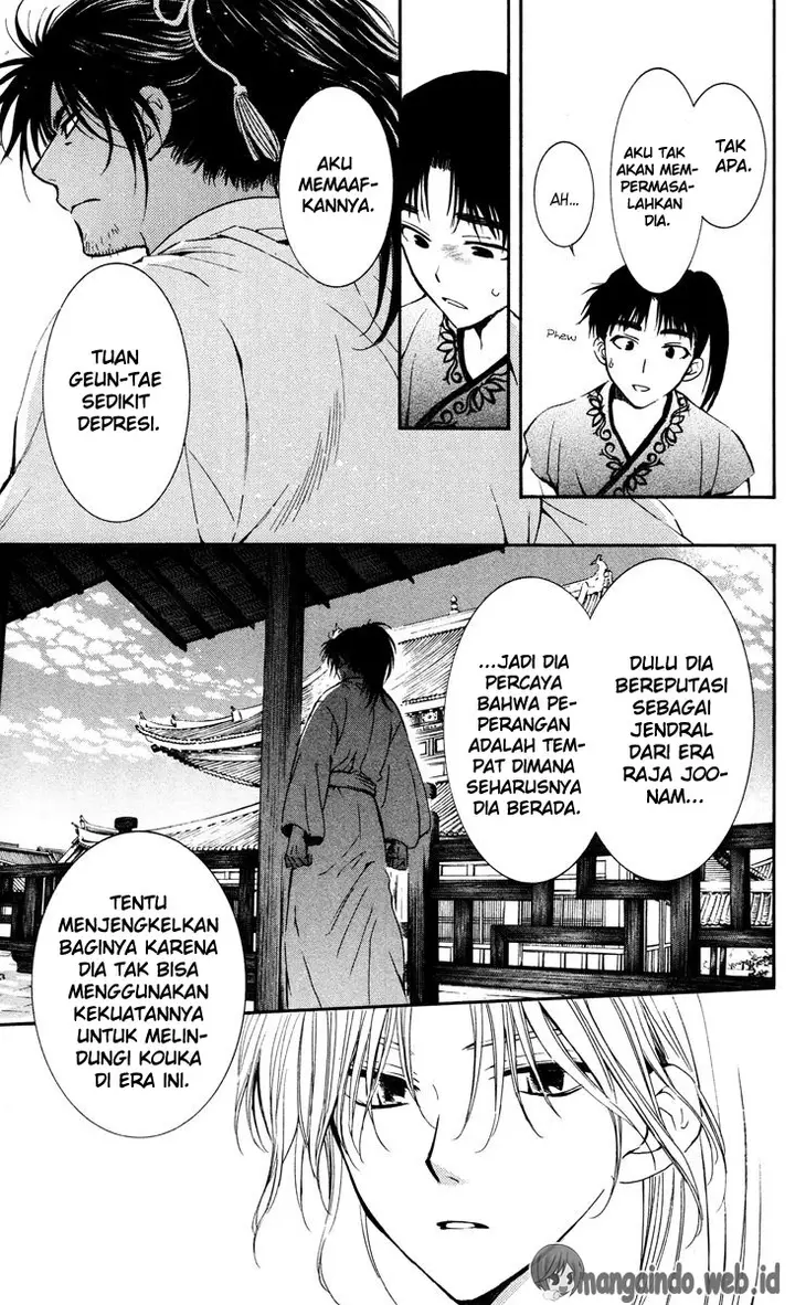 image-komik-akatsuki-no-yona-chapter-44-23/33