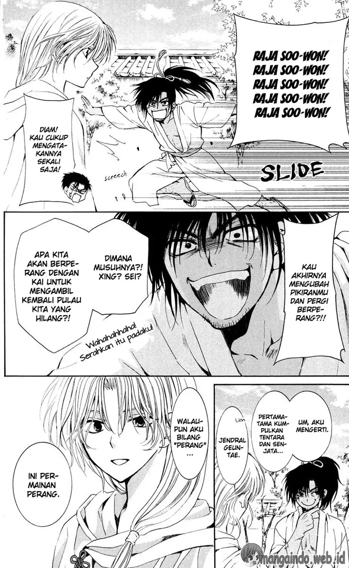 image-komik-akatsuki-no-yona-chapter-44-28/33