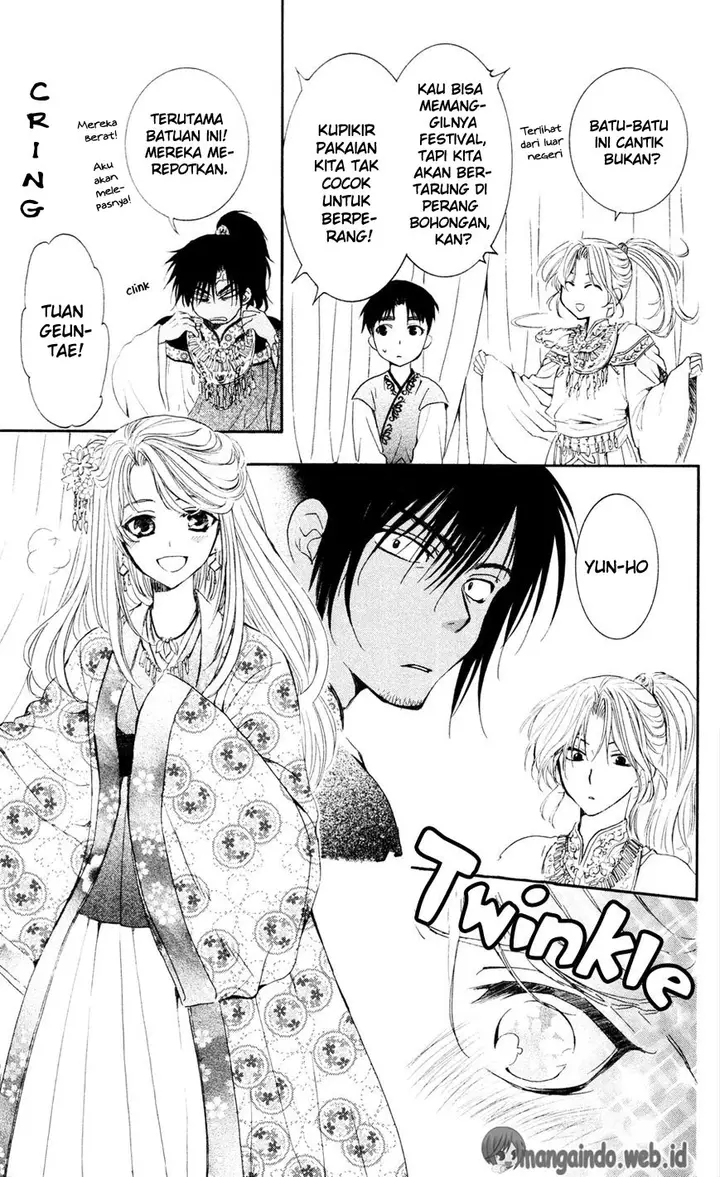 image-komik-akatsuki-no-yona-chapter-45-4/31