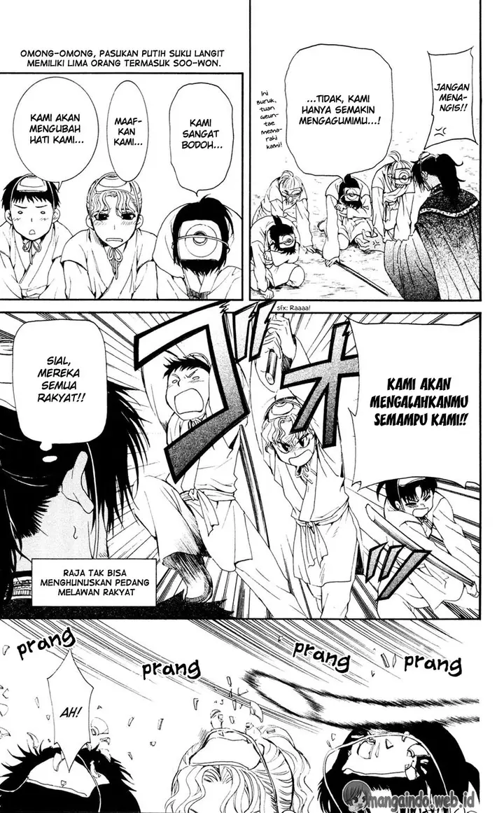 image-komik-akatsuki-no-yona-chapter-45-18/31