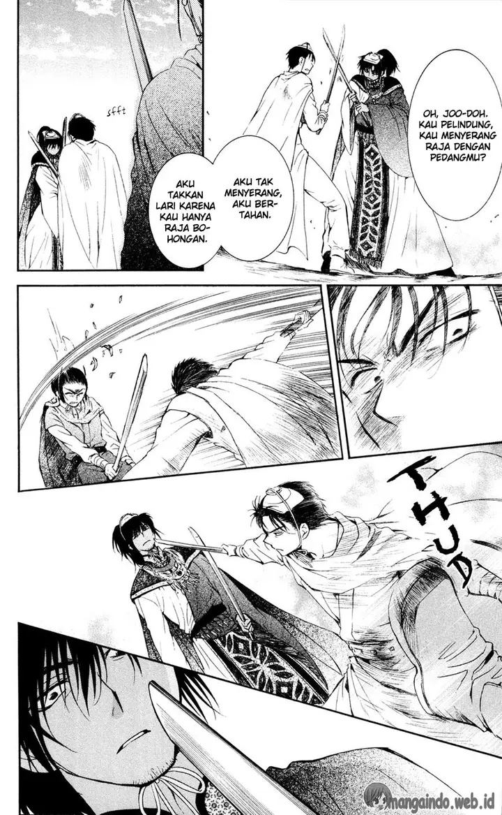 image-komik-akatsuki-no-yona-chapter-45-23/31