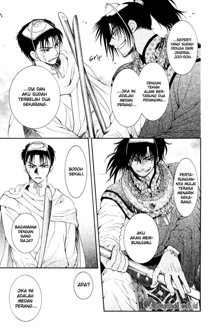 image-komik-akatsuki-no-yona-chapter-45-24/31