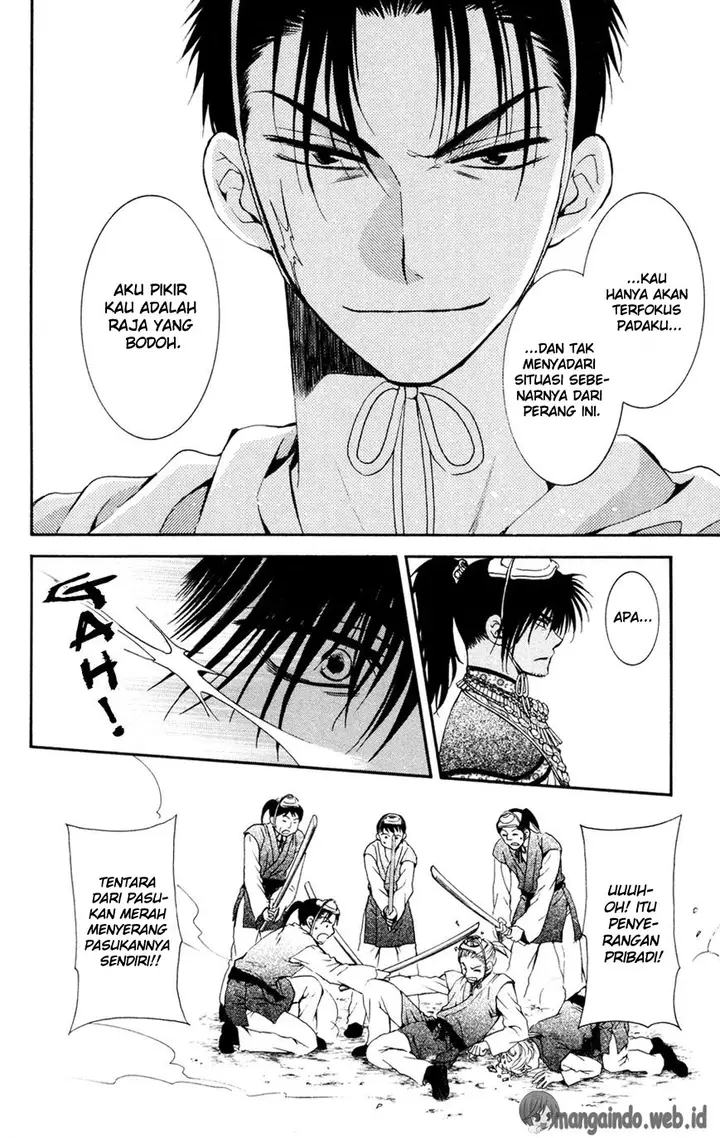 image-komik-akatsuki-no-yona-chapter-45-25/31