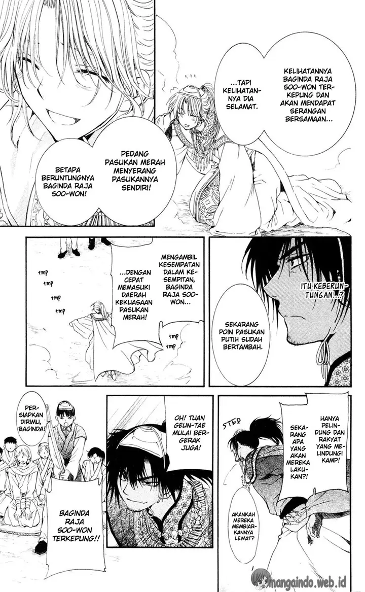 image-komik-akatsuki-no-yona-chapter-45-26/31