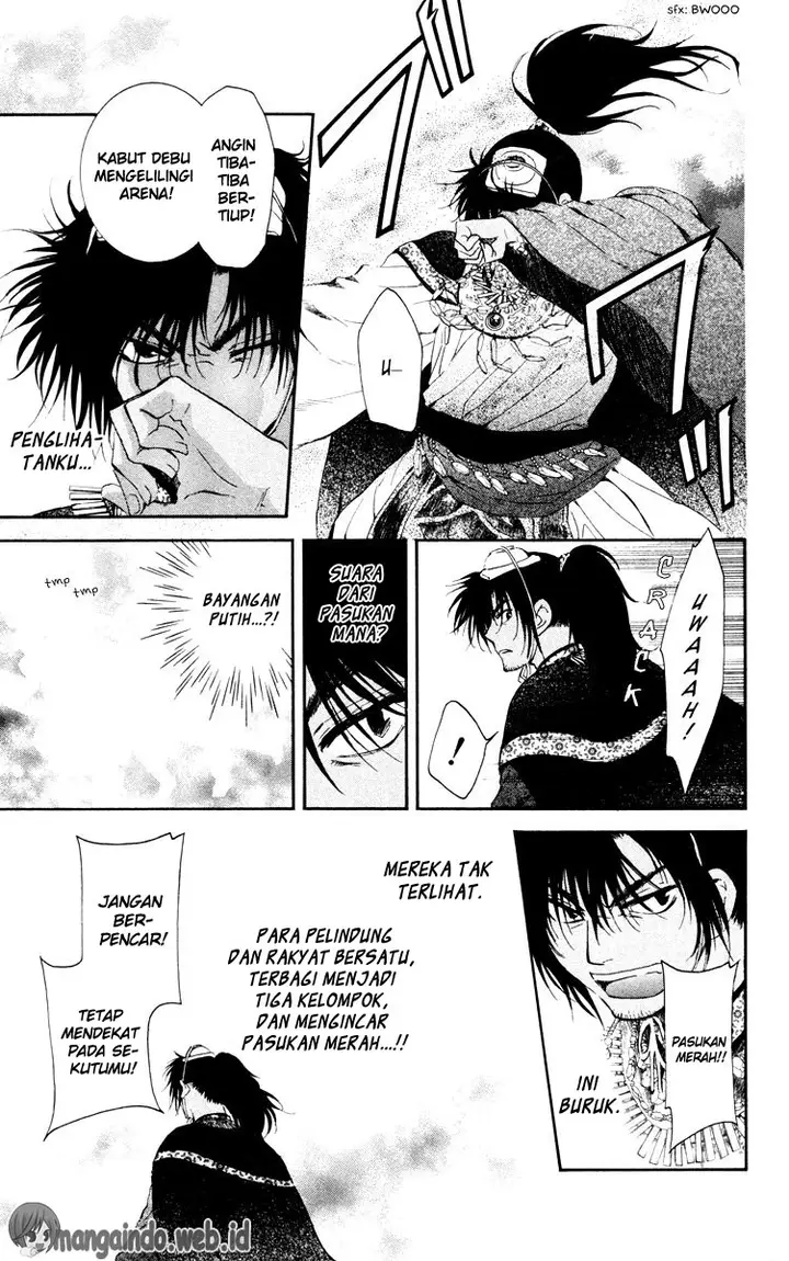 image-komik-akatsuki-no-yona-chapter-46-4/31