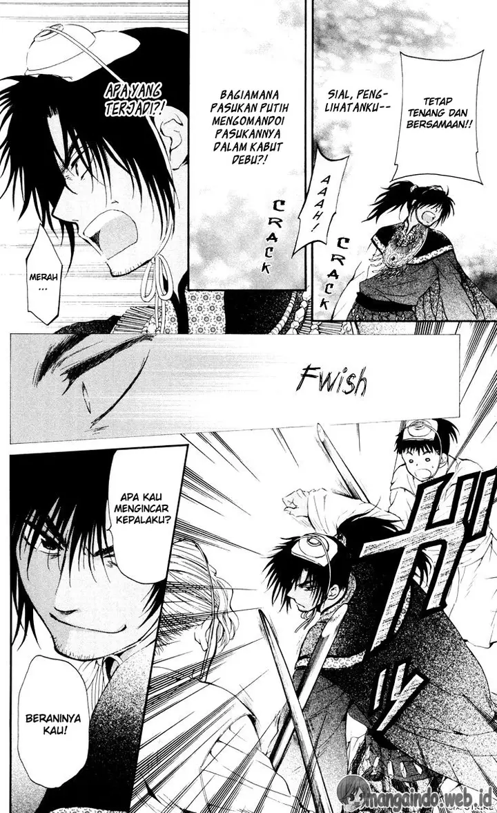 image-komik-akatsuki-no-yona-chapter-46-5/31