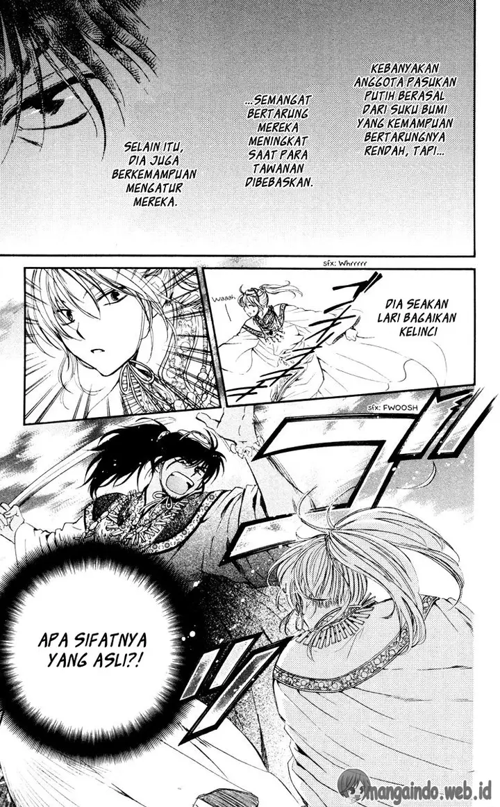 image-komik-akatsuki-no-yona-chapter-46-8/31