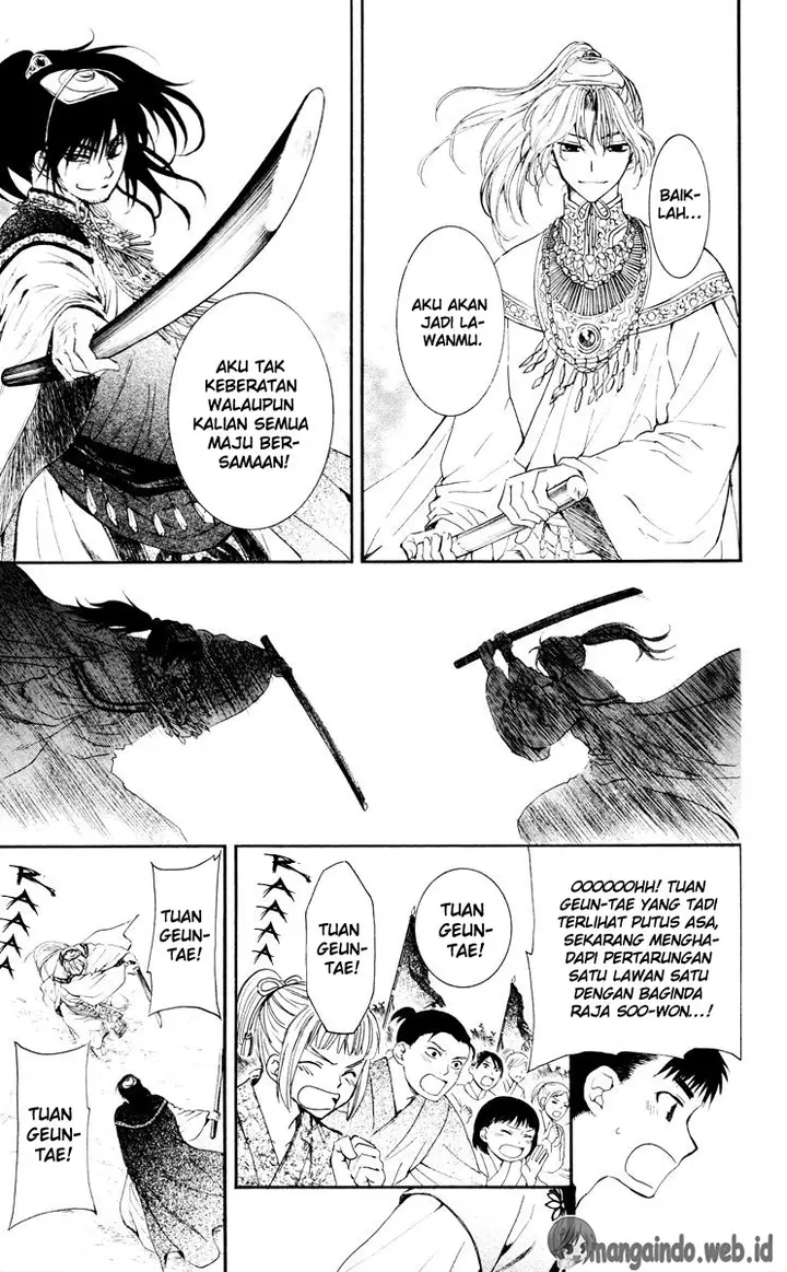 image-komik-akatsuki-no-yona-chapter-46-14/31