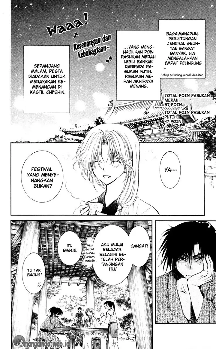 image-komik-akatsuki-no-yona-chapter-46-19/31