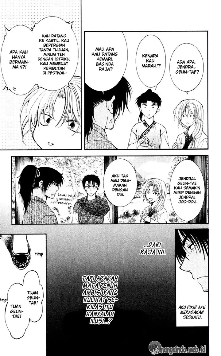 image-komik-akatsuki-no-yona-chapter-46-20/31