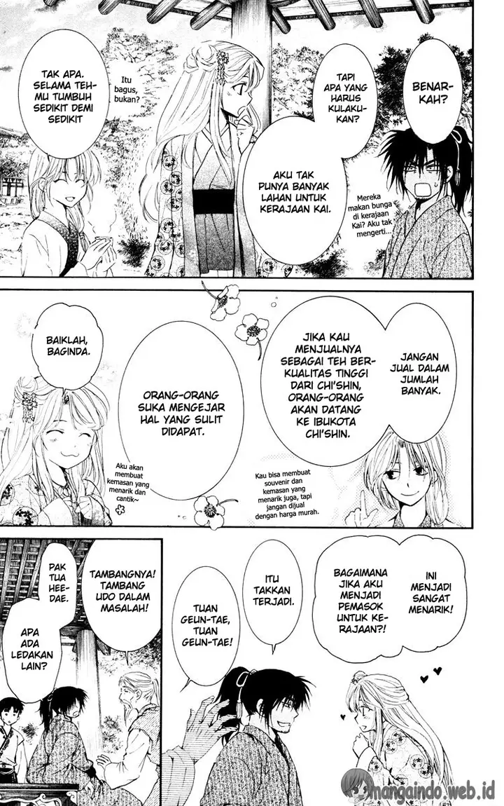 image-komik-akatsuki-no-yona-chapter-46-22/31