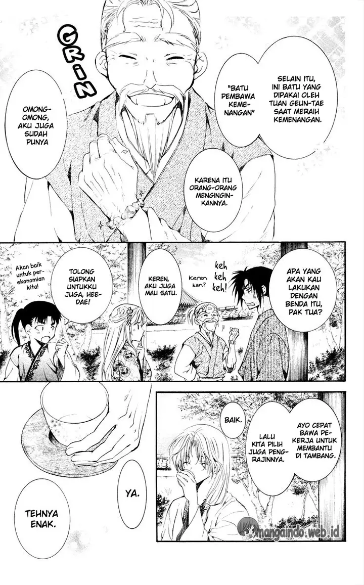 image-komik-akatsuki-no-yona-chapter-46-24/31