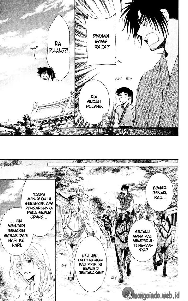 image-komik-akatsuki-no-yona-chapter-46-26/31