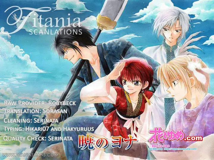 image-komik-akatsuki-no-yona-chapter-46-30/31