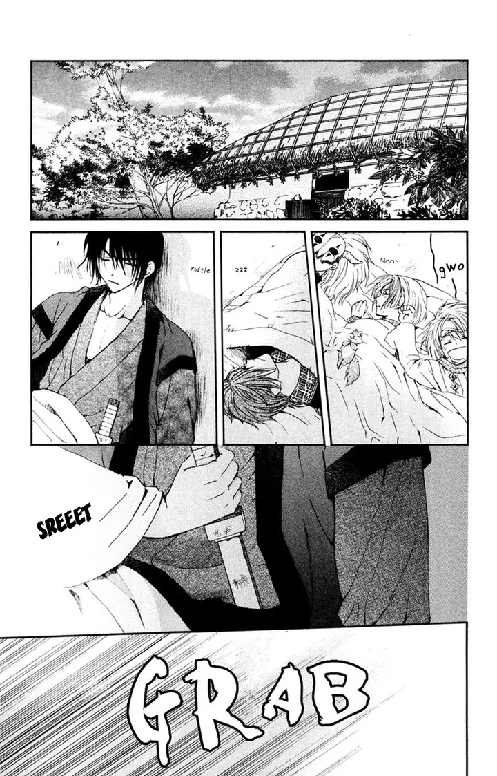 image-komik-akatsuki-no-yona-chapter-47-0/31