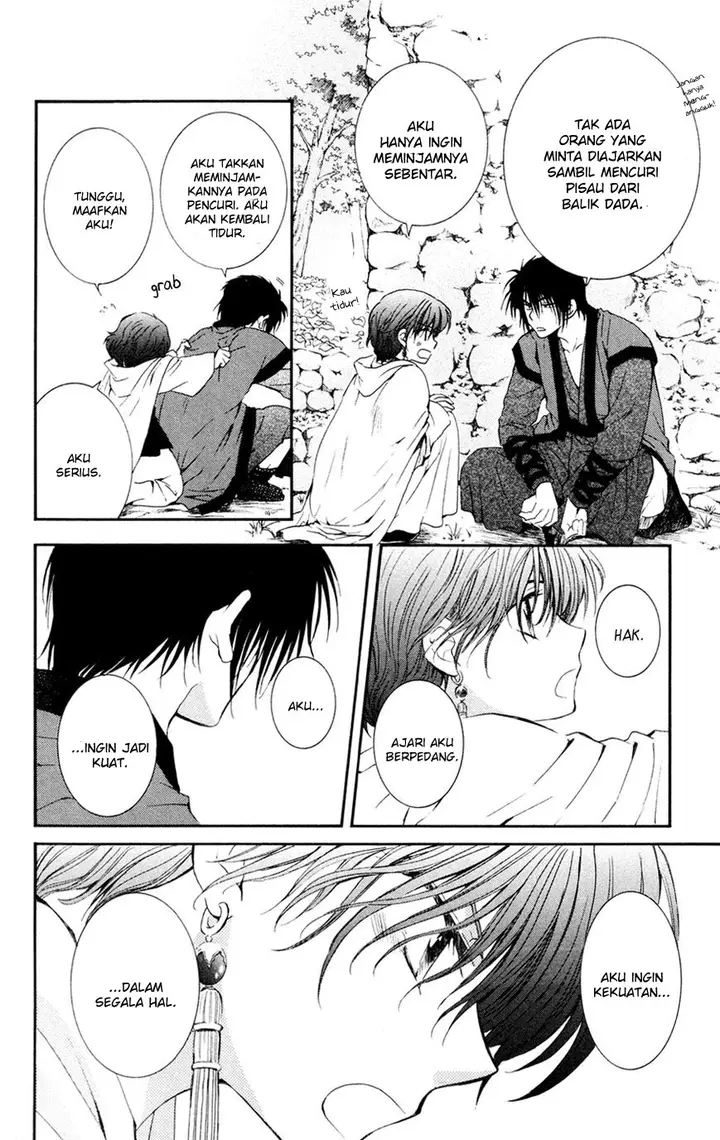 image-komik-akatsuki-no-yona-chapter-47-3/31