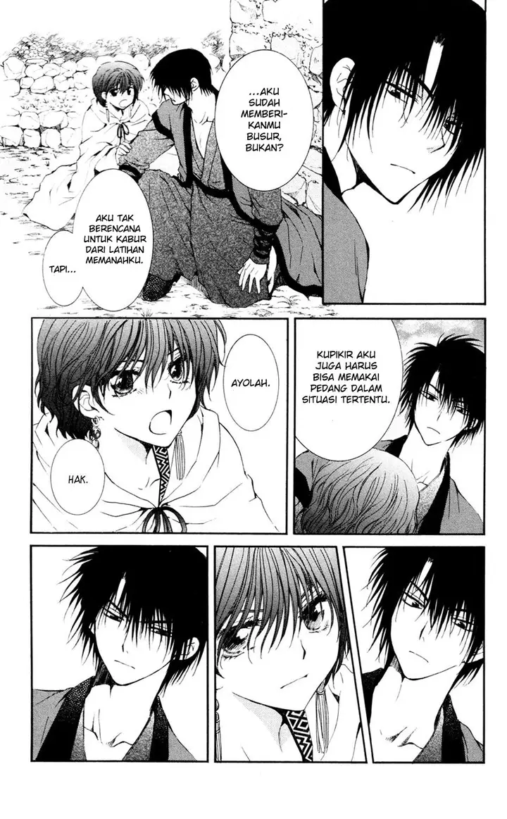 image-komik-akatsuki-no-yona-chapter-47-4/31