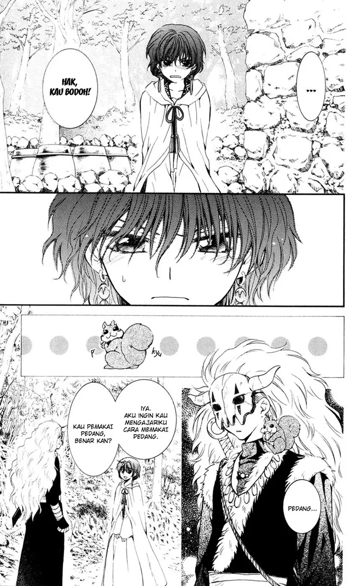 image-komik-akatsuki-no-yona-chapter-47-6/31