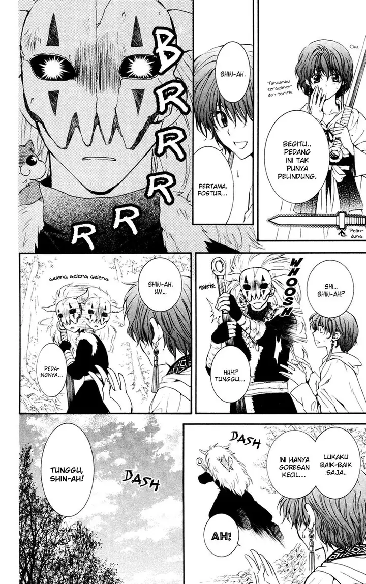 image-komik-akatsuki-no-yona-chapter-47-9/31