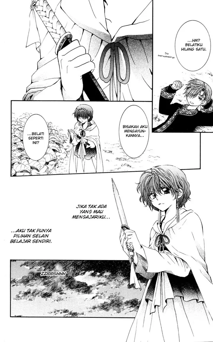 image-komik-akatsuki-no-yona-chapter-47-17/31