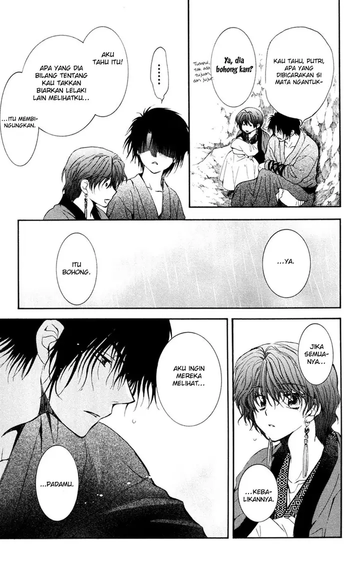 image-komik-akatsuki-no-yona-chapter-47-24/31