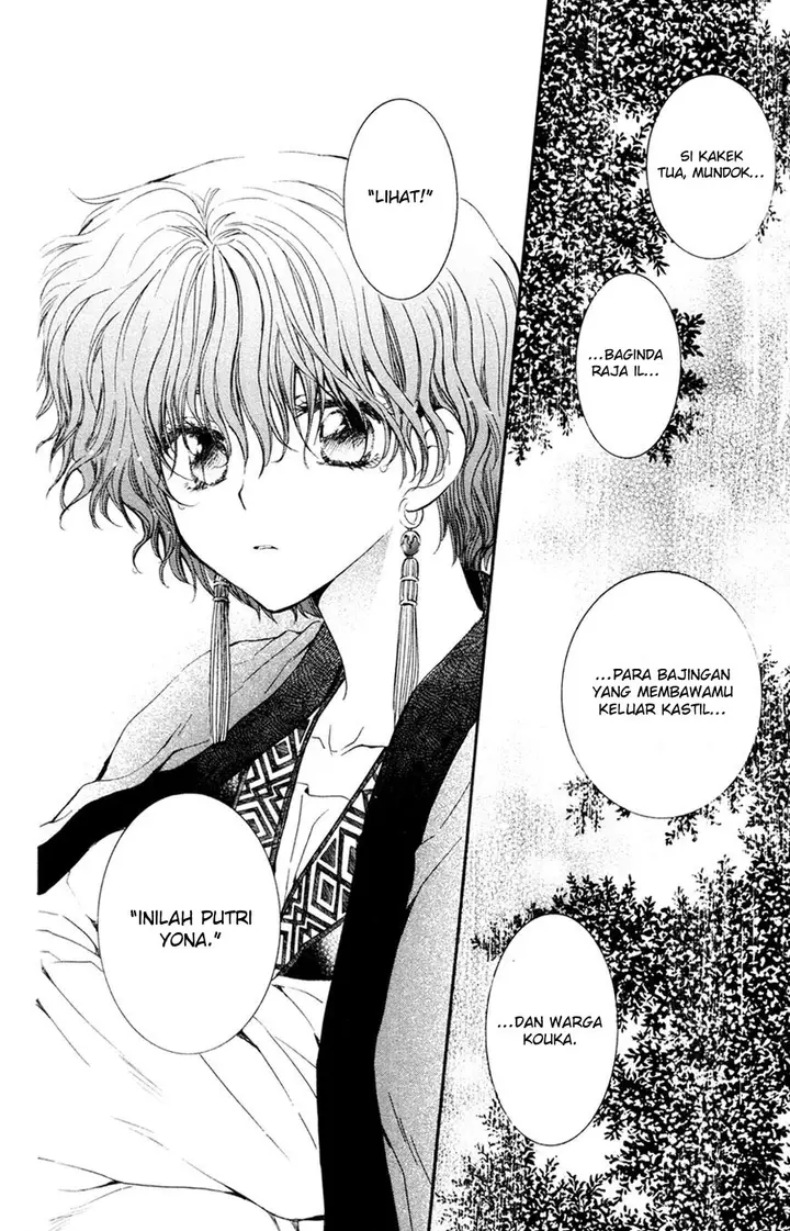 image-komik-akatsuki-no-yona-chapter-47-25/31