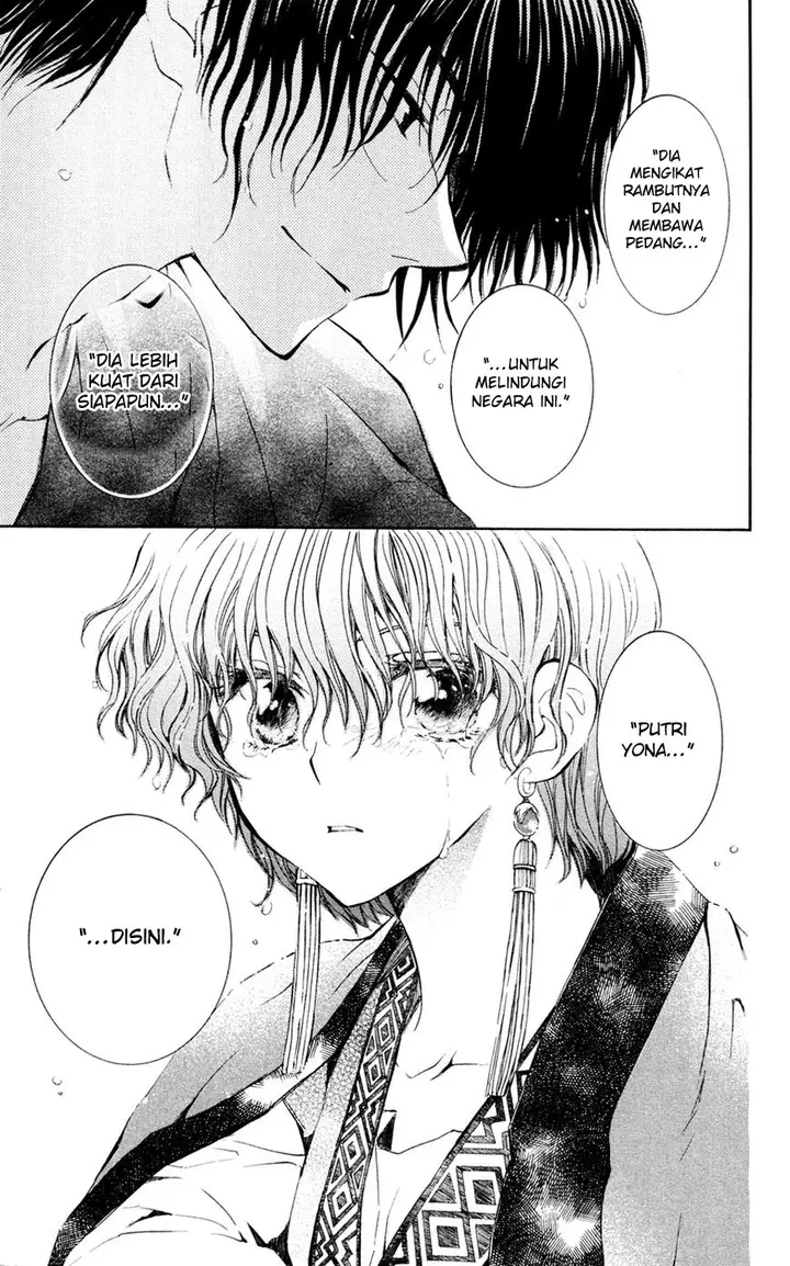 image-komik-akatsuki-no-yona-chapter-47-26/31