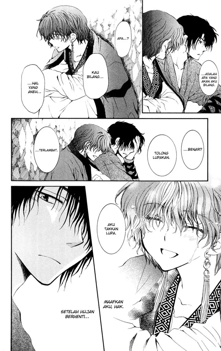 image-komik-akatsuki-no-yona-chapter-47-27/31