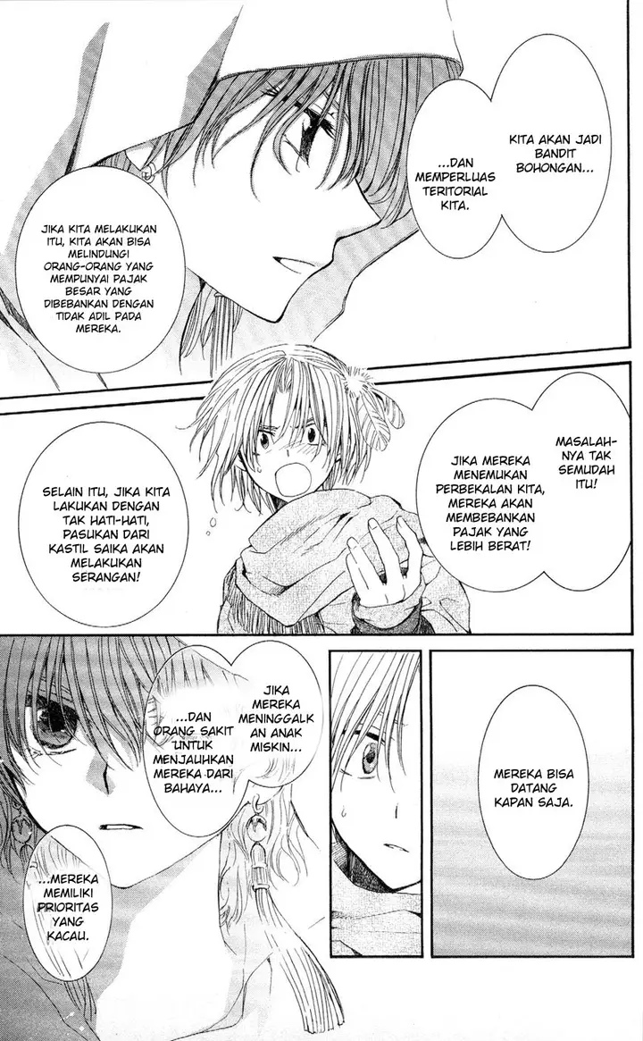 image-komik-akatsuki-no-yona-chapter-49-5/31