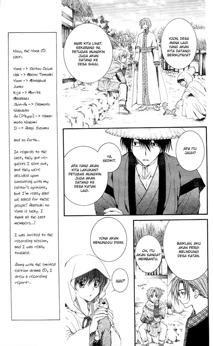 image-komik-akatsuki-no-yona-chapter-49-9/31
