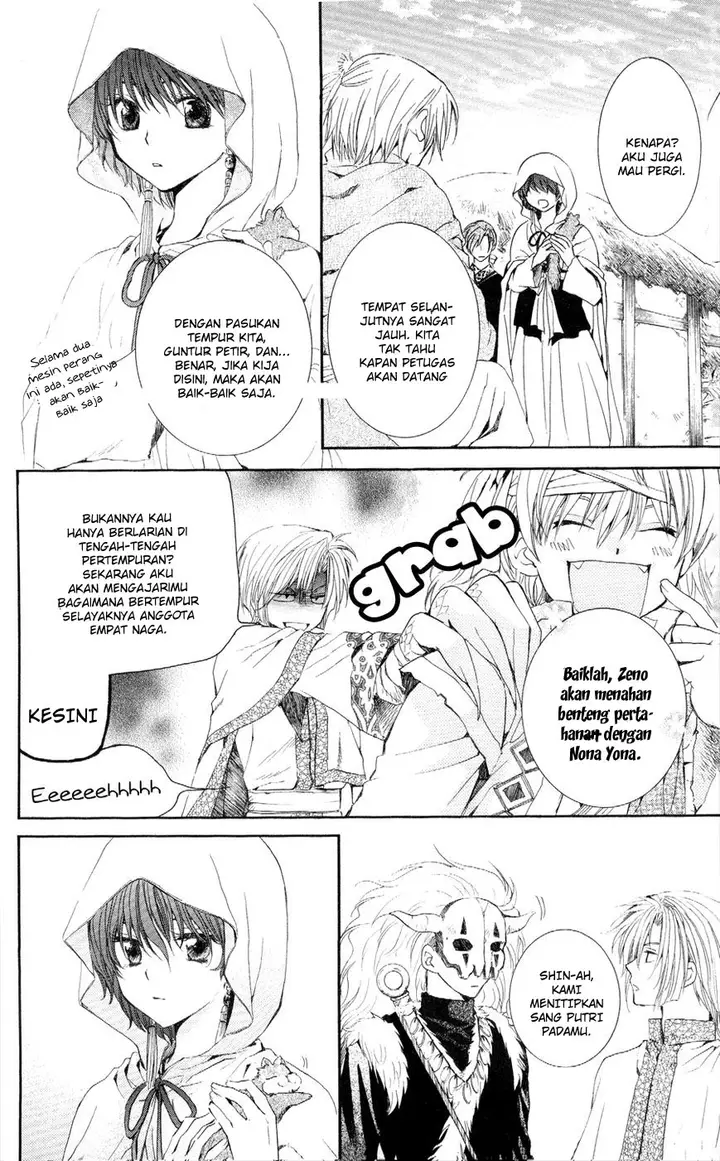 image-komik-akatsuki-no-yona-chapter-49-10/31