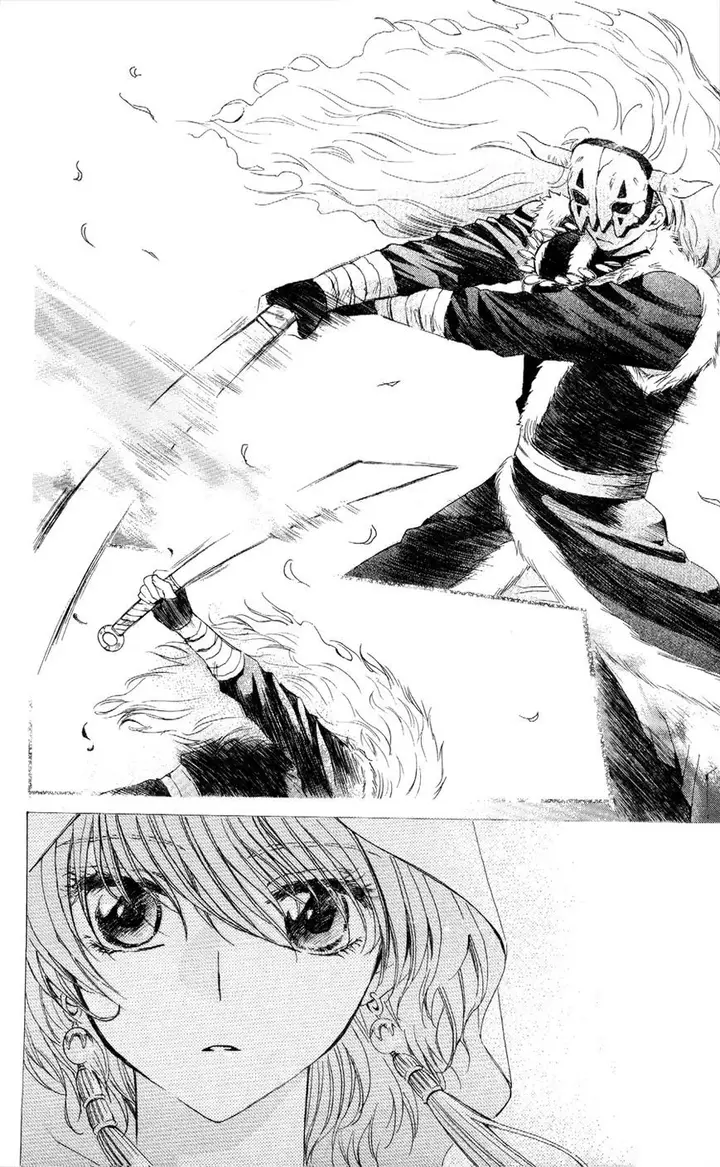 image-komik-akatsuki-no-yona-chapter-49-12/31