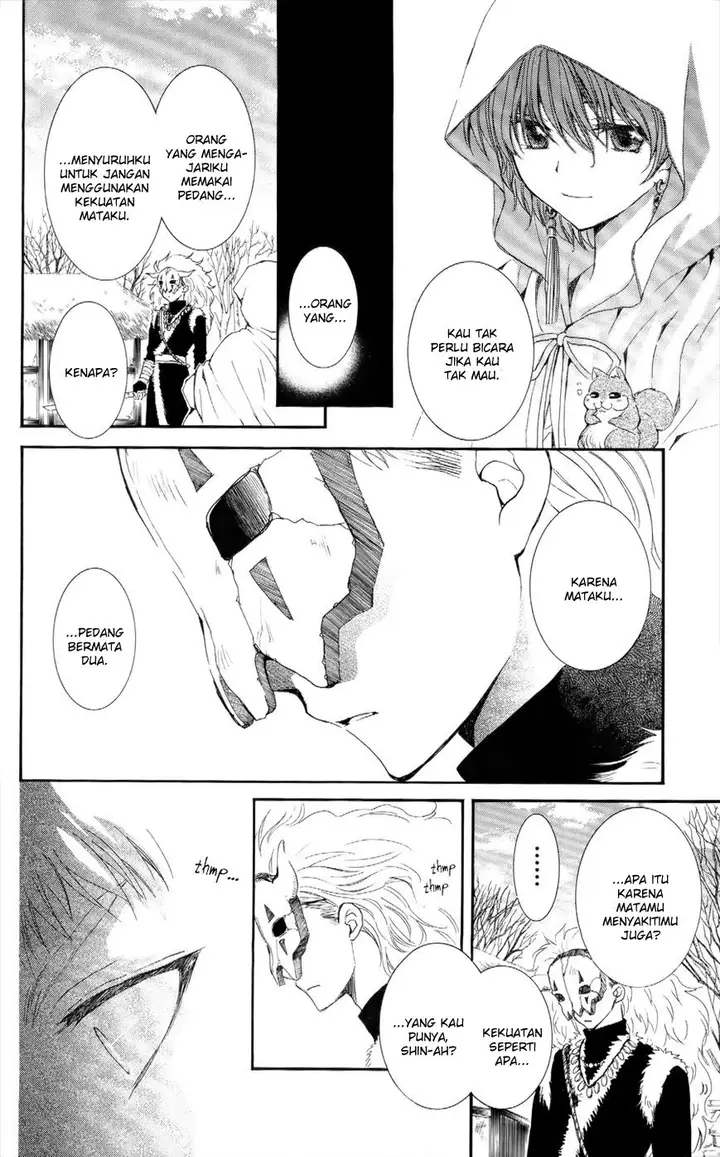 image-komik-akatsuki-no-yona-chapter-49-14/31