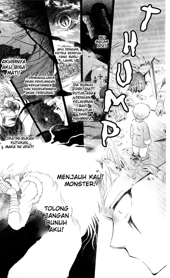 image-komik-akatsuki-no-yona-chapter-49-15/31